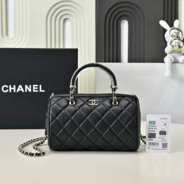 Picture of Chanel Handbags 2 _SKUfw239826368fw
